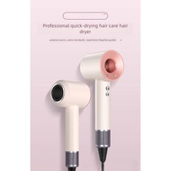 Mousen Bladeless High-Speed Hair Dryer, Hair Care High-Power Hair Dryer, Salon and Home Use Hair Car