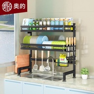 Kitchen Sink Rack Dish Rack Drain Rack Above Faucet Dish Rack Sink Dish Rack Storage Rack