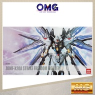 MG 1/100 Strike Freedom MB Ver. 8802 Wing Effect Light of Wing MG Strike Freedom Metal Build Plamo P