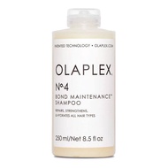 Olaplex No 4 + No 5 (แชมพูบำรุงรักษา250มล. + ครีมนวดผมบำรุงรักษา250มล.)