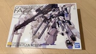 Bandai MG FAZZ Ver.Ka 模型 高達