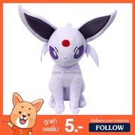Eifie Doll Mental Power (Size 10 Inches) Authentic/Eevee Pokemon Pikachu Group Plushie Doll