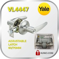 Yale Level Set VL4447 Entrance Lockset