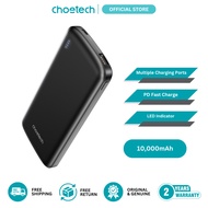 CHOETECH B850 10000mAh PowerBank