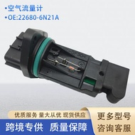 22680-6N21A Air Flow Meter Suitable for Nissan 22680-6N210 22680-7J500 Factory Ready Stock