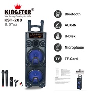 8.5"X2 INCH KARAOKE BLUETOOTH BIG WIRELESS SUBWOOFER 6800W OUTDOOR SPEAKER WITH 2 FREE MIC