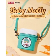 Authentic/ BABY MOLLY Headphone Bag From POPMART