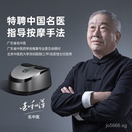 Relaxing In-Stock Foot Bath Massager Foot Scrubber Warm Foot Brand Constant Temperature Fully Automa