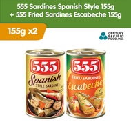 555 Sardines Spanish Style 155g + 555 Fried Sardines Escabeche 155g