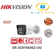 HIKVISION 6MP DS-2CD1063G2-LIU SMART HYBRID LIGHT FIXED BULLET NETWORK CAMERA