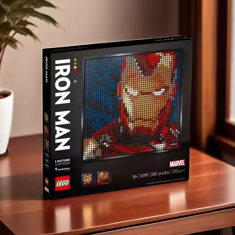 31199 LEGO is a collage set themed around Iron Man, part of the LEGO Art Life series, and a great gi