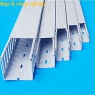Electrical cabinet wiring hole brace 25mm,35mm,45mm,65mm,85mm length 85cm LIHAN