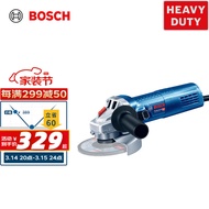 博世（BOSCH）GWS 900-100 角磨机切割机打磨机磨光机 900瓦 100mm 工业级