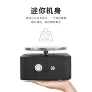 Mini Children's Gift Pottery Clay Pottery Machine Small Charging Clay Machine Handmade Fingertip Pot