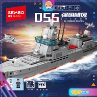 Sembo Block 208049 Navy Cargo Ship Type 055 Destroyer Aircraft Sea Military Army Building Brick