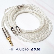 HillAudio AG16 IEM Upgrade Cable