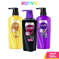 Sunsilk Serum Conditioner ซันซิล ครีมนวดผม 380ml (Black Shine/Soft & Smooth/Perfect Straight)