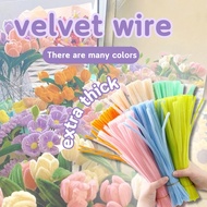 100Pcs Kid Twist Stick Colourful Chenille Stems Dawai Jong Dawai Bulu Pipe Cleaner Kawat Bulu 扭扭棒
