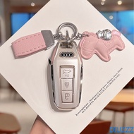 Soft TPU Remote Key Fob Case Cover For Audi A5L 2026 Audi A3 A5L Q6 A6L Q5 2025 Shell Protector auto