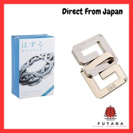 Hanayama Huzuru Cast Coaster Level 4 & Huzuru Cast GG Level 3 Set Bundle