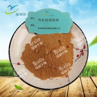 Plant Cedar Cedar Extract Cedar Extract Powder Scale Powder Extract Sales Ready Stock CQQR