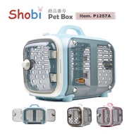 Shobi-P1257A Travel Capsule Box