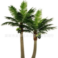 Fake Manufacturer Coconut Tree Glass Steel Coconut Tree Simulation Coconut Tree Simulation Large Coc
