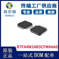 R7FA4M2AB3CFM#AA0 Integrated Circuit（IC） Embedded Single Chip Microcomputer Electronic Components