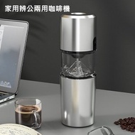 JTSK JAPAN - 手衝研磨一體咖啡機 電動磨豆咖啡機 P2692