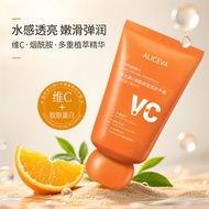 ALICEVA Vitamin C Niacinamide Fragrance Hand Cream Moisturizing Moisturizing Non-Greasy Moisturizing