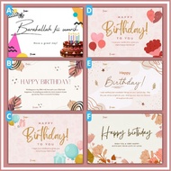Happy Birthday Greeting Card | HAPPY BIRTHDAY