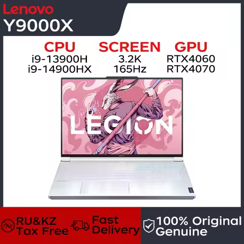 Lenovo Legion Y9000X Gaming Laptop 16"3.2K 165Hz Intel Core I9-13900H 32G DDR5 1TB/2TB SSD RTX4060/R