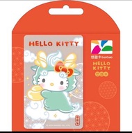 新卡Hello Kitty龍年悠遊卡綠色龍
