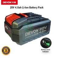 Devon 20V 4.0AH LI-Ion Battery with Indicator Suitable For 5401/ 5733/ 2903 Cordless Drill Hammer Dr