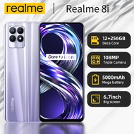 Cellphone Realme 8i 5G cheap Android 10.0 phone 5.5inch Full Screen Dual SIM phone original android phone RAM12GB+ROM512GB  sale HD legal Phones Unlocked cellphone sale gaming phone 32MP+58MP smartphone