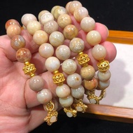 Natural Coral Jade Fossil Beaded Bracelet Bracelet Bracelet Bracelet 10.4mm