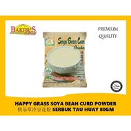 Happy Grass Soft Bean Curd Powder 快乐草冷豆花粉 Serbuk Tau Huay 80gm