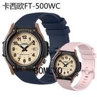 Suitable for Casio FT-500WC Strap Forester AW80V3B-5B Silicone Sports Wristband Men Women Style
