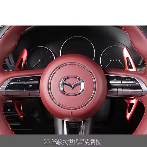 Extended Version Steering Wheel Shift Lever Accessories for MAZDA3 HB MAZDA3 BP 2020-2025 Steering W