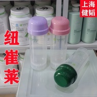 shaker bottle protein shaker bottle Amway Large Capacity Shaker Cup Amway Protein Powder Shaker Cup 