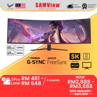 SAMView 40" 5K2K 120 Hz / 49" 200 Hz 5K DQHD Ultrawide Gaming Monitor | AMD FreeSync & G-Sync