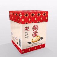 CB Abalone 1 Can Empty Box