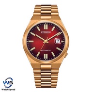 CITIZEN NJ0153-82X NJ0153-82 Gold Red Dress Classic Men Automatic Watch
