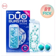 [Garglin] Duo Buster Double Mint Balls – 30 Count_KOREA
