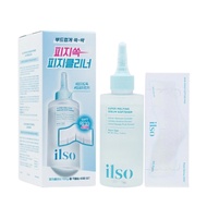 ilso 去黑頭水套裝 (包括 黑頭粉刺導出液 化妝綿) (新版)