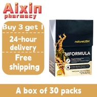 💯Authentic🔥Naturelish MFormula 四国人参 护肾 | 30 Sachets | Boosts Stamina & Performance | Enhances Overal