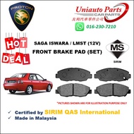 PROTON SAGA ISWARA / LMST (12V) FRONT BRAKE PAD