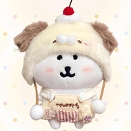Self-deprecating Bear Doll Clothes Pendant Wang Zai Afternoo自嘲熊娃衣挂件汪崽下午茶咬一口汉堡玩偶棉花娃娃13cm自嘲熊换装8.12.10