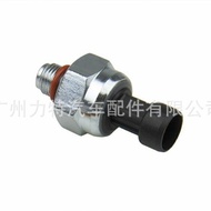 Hot-selling Oil Pressure Sensor F4TZ-9F838-A F6TZ-9F838-A 1807329C92