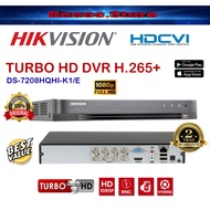 HIKVISION CCTV DVR 8 Channel Digital Video Recorder / Decorder Turbo HD iDS-7208HQHI-M1/S 8CH UP TO 